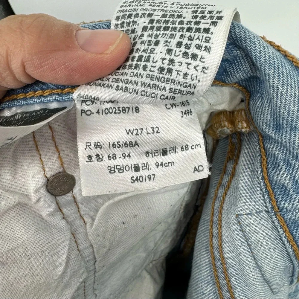 Levi’s 501 distressed light wash jeans soft 27 x 32